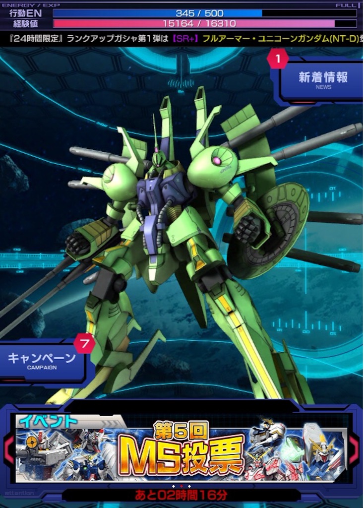 f:id:naoki346:20151207214738j:image f:id:naoki346:20151207214738j:image