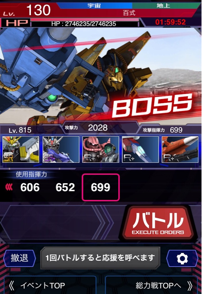 f:id:naoki346:20151207214844j:image f:id:naoki346:20151207214844j:image
