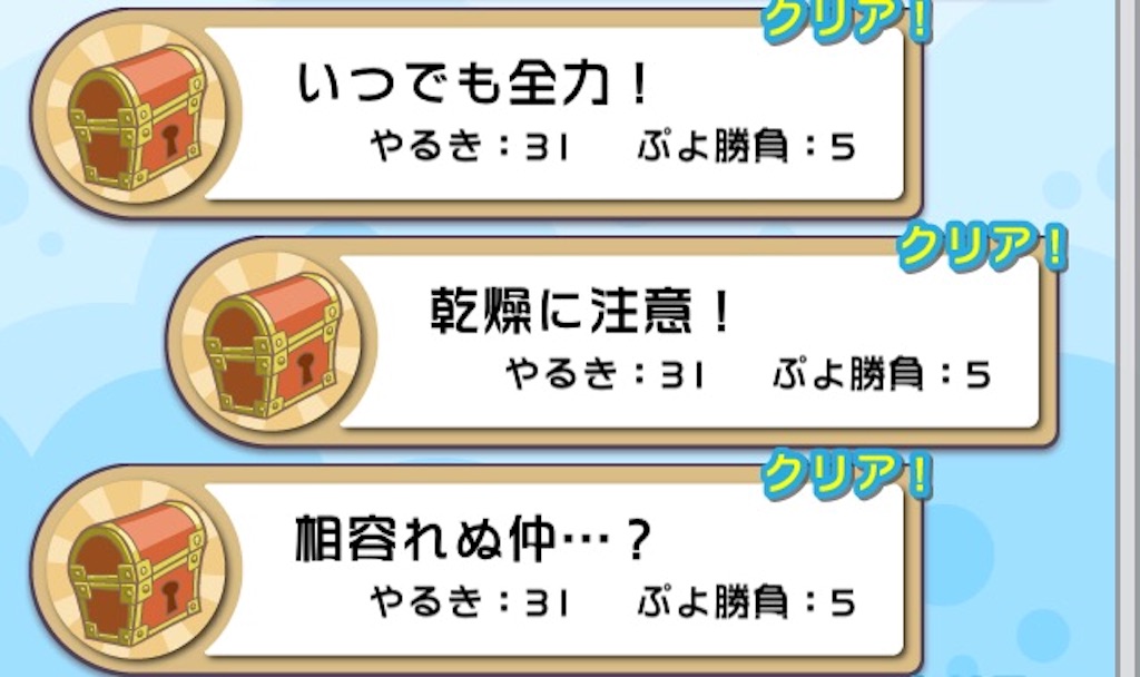 f:id:naoki346:20151208203405j:image f:id:naoki346:20151208203405j:image