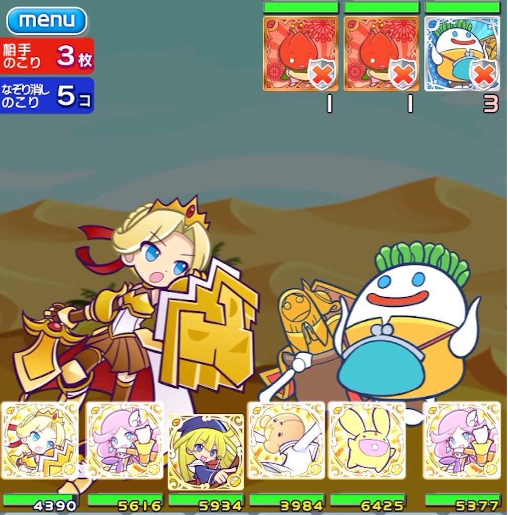 f:id:naoki346:20151208204410j:image f:id:naoki346:20151208204410j:image