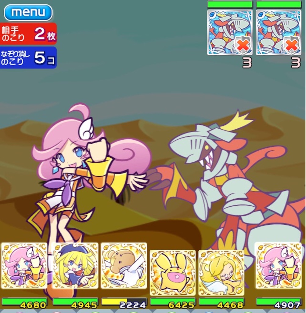 f:id:naoki346:20151208205641j:image f:id:naoki346:20151208205641j:image