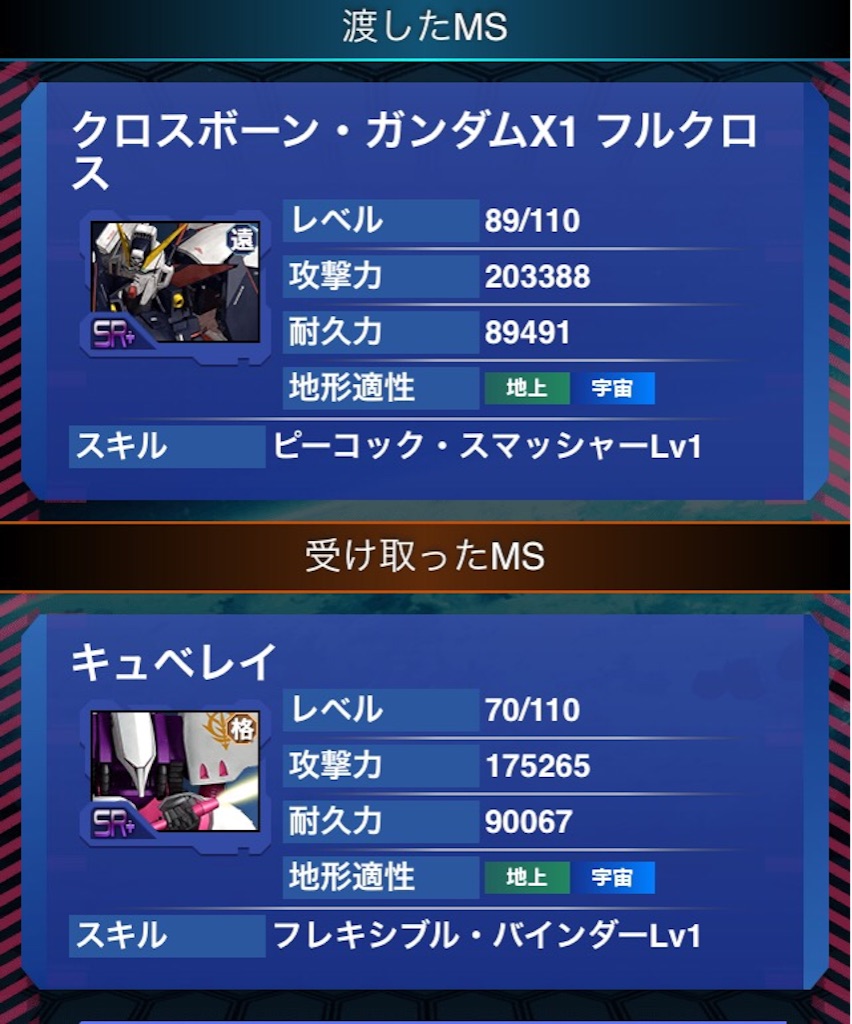 f:id:naoki346:20151208231639j:image f:id:naoki346:20151208231639j:image