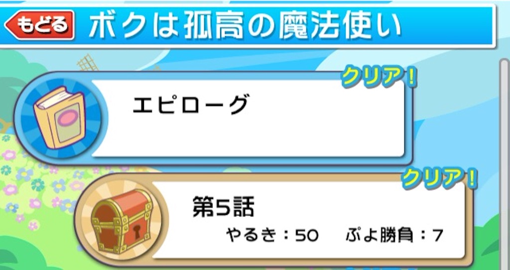 f:id:naoki346:20151209222013j:image f:id:naoki346:20151209222013j:image
