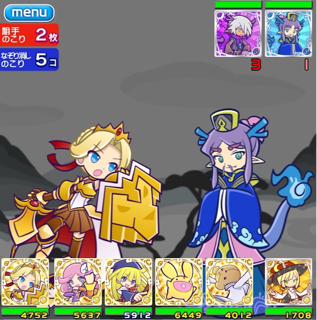 f:id:naoki346:20151209222159j:image f:id:naoki346:20151209222159j:image