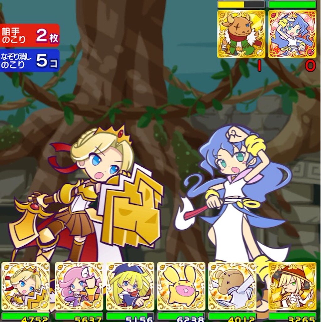f:id:naoki346:20151209222607j:image f:id:naoki346:20151209222607j:image