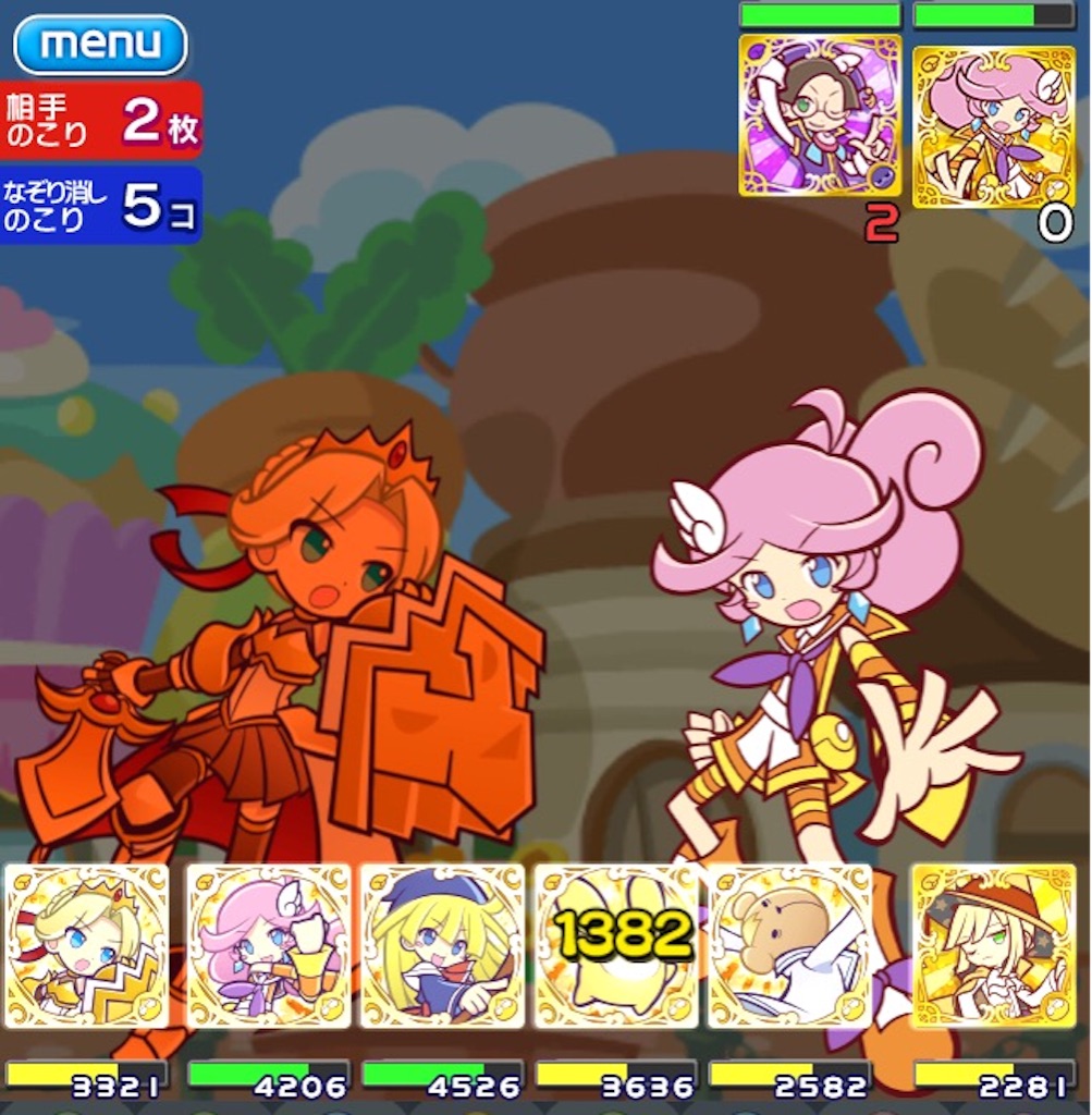 f:id:naoki346:20151209223005j:image f:id:naoki346:20151209223005j:image