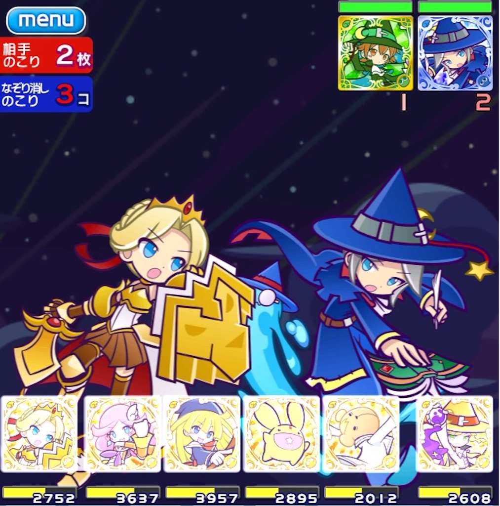 f:id:naoki346:20151209224737j:image f:id:naoki346:20151209224737j:image