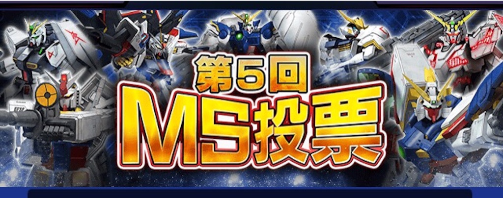 f:id:naoki346:20151210211437j:image f:id:naoki346:20151210211437j:image