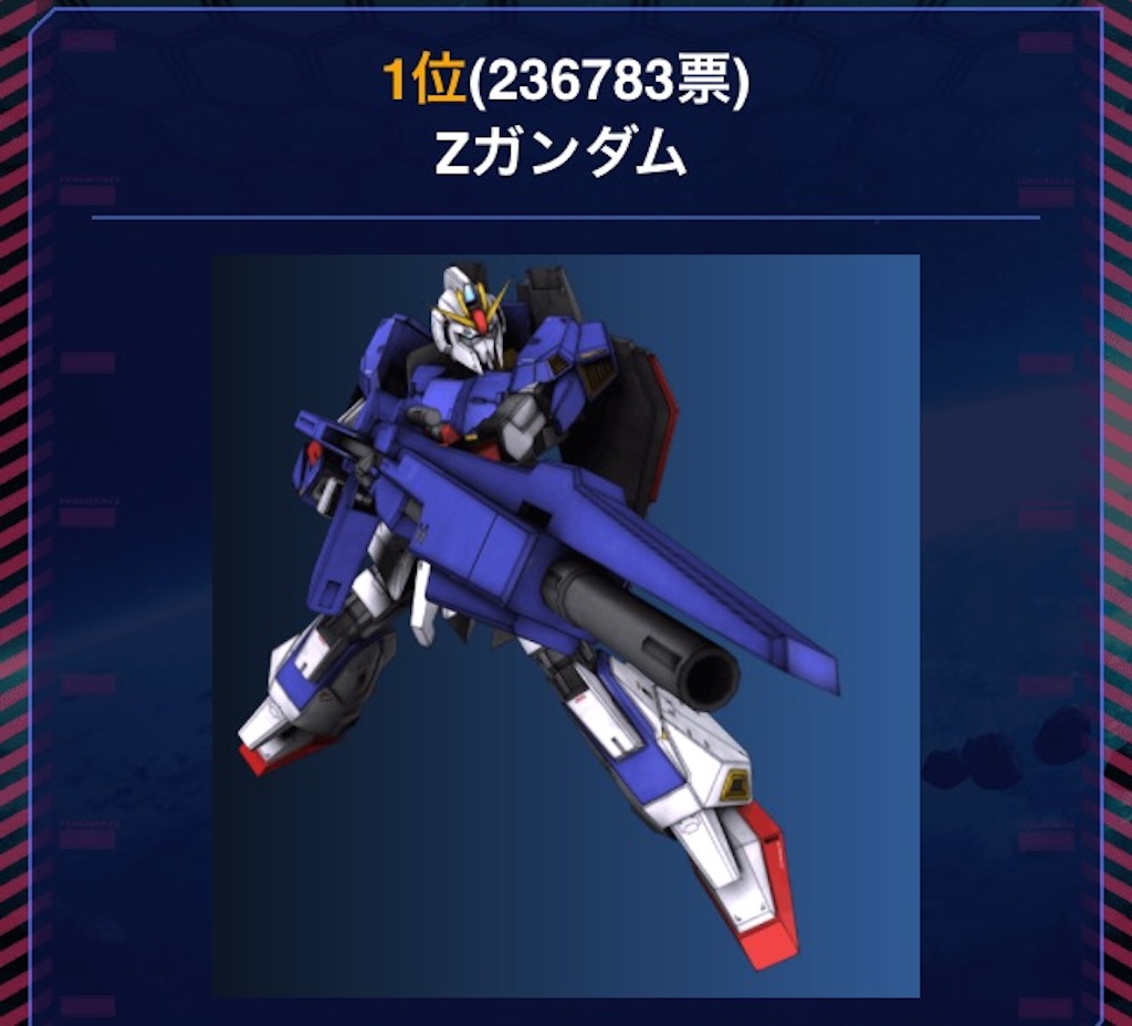 f:id:naoki346:20151210211541j:image f:id:naoki346:20151210211541j:image