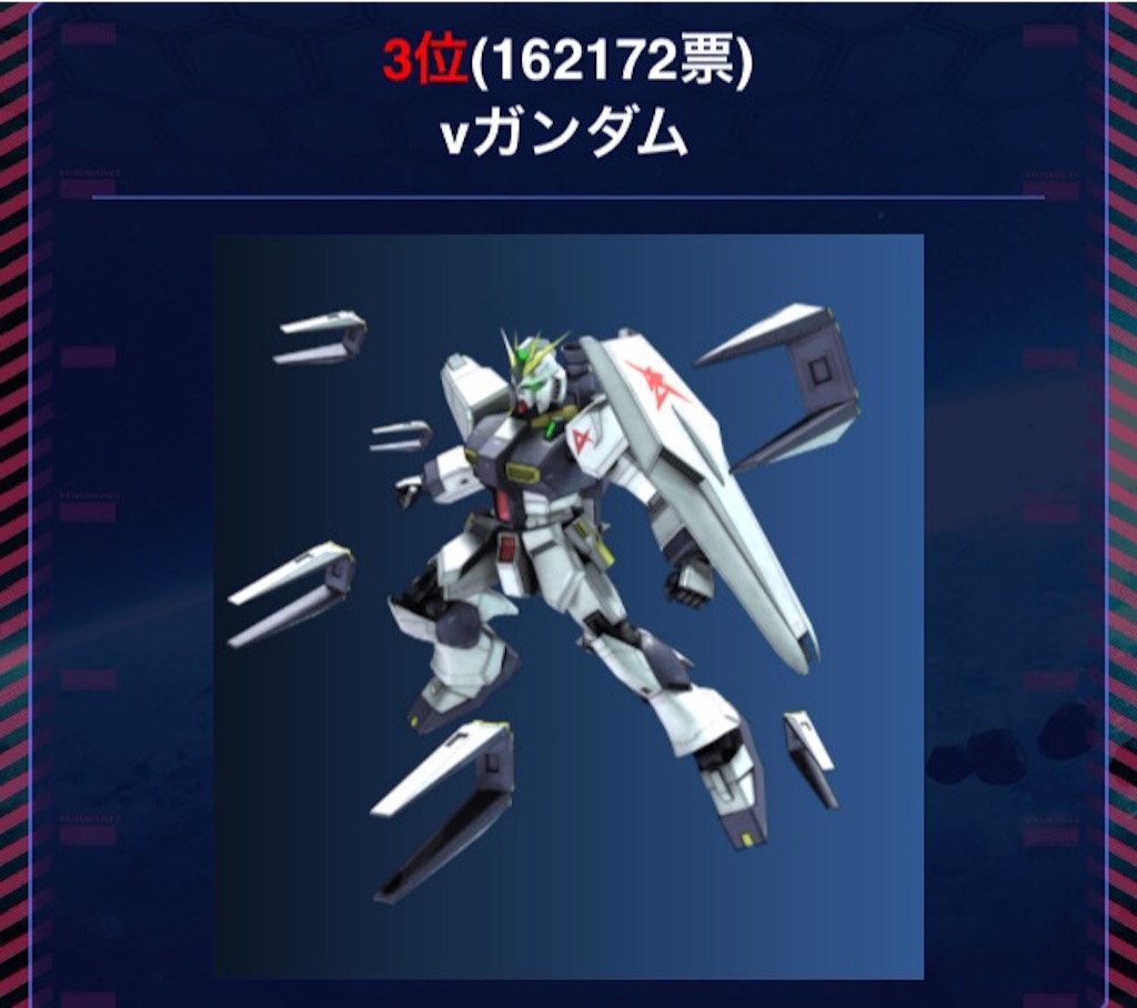 f:id:naoki346:20151210211840j:image f:id:naoki346:20151210211840j:image
