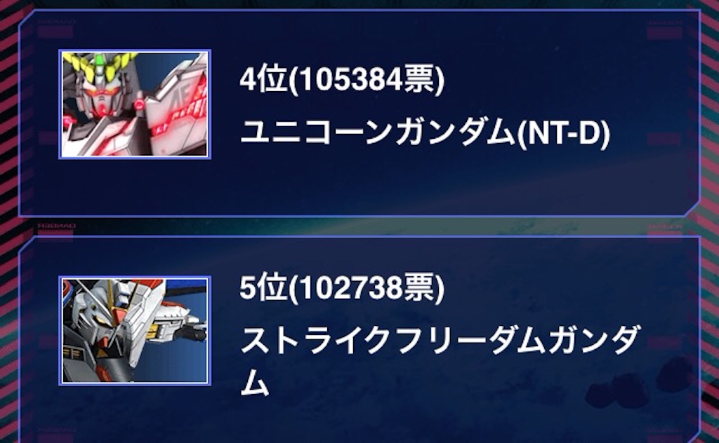 f:id:naoki346:20151210212211j:image f:id:naoki346:20151210212211j:image