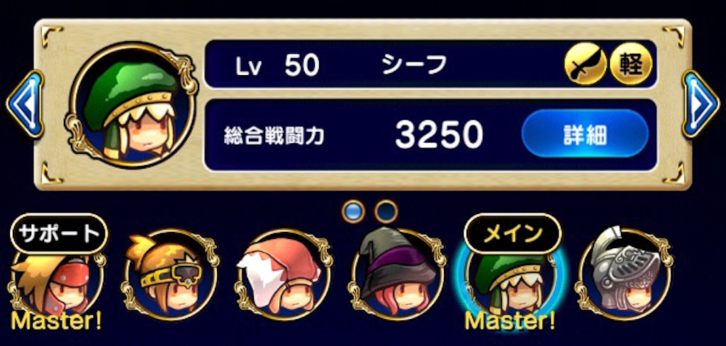 f:id:naoki346:20151210222301j:image f:id:naoki346:20151210222301j:image