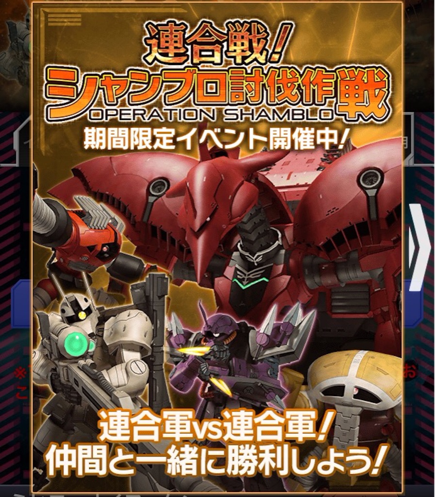 f:id:naoki346:20151211194346j:image f:id:naoki346:20151211194346j:image