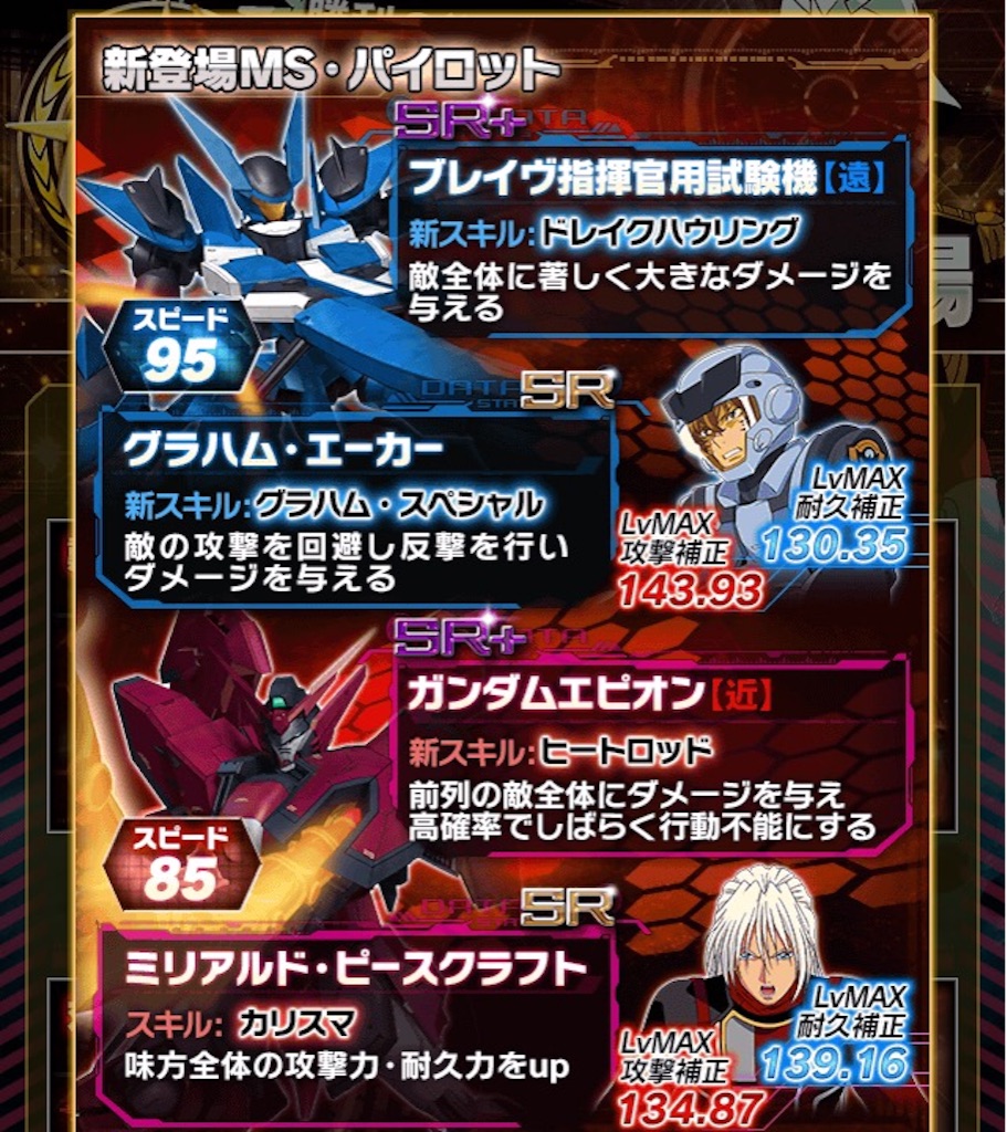 f:id:naoki346:20151211194935j:image f:id:naoki346:20151211194935j:image