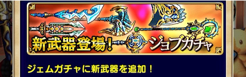 f:id:naoki346:20151211224205j:image f:id:naoki346:20151211224205j:image