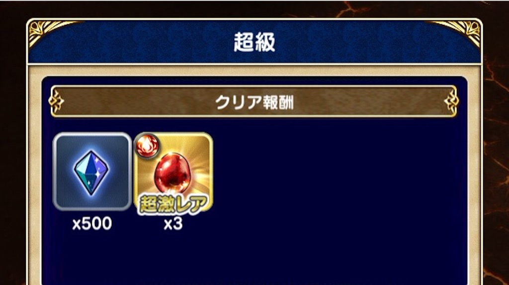f:id:naoki346:20151211225102j:image f:id:naoki346:20151211225102j:image