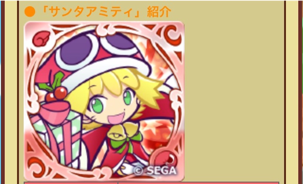 f:id:naoki346:20151212143622j:image f:id:naoki346:20151212143622j:image