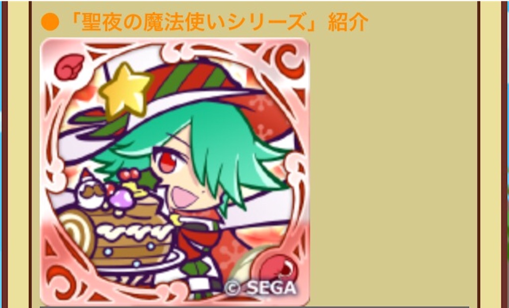 f:id:naoki346:20151212144702j:image f:id:naoki346:20151212144702j:image