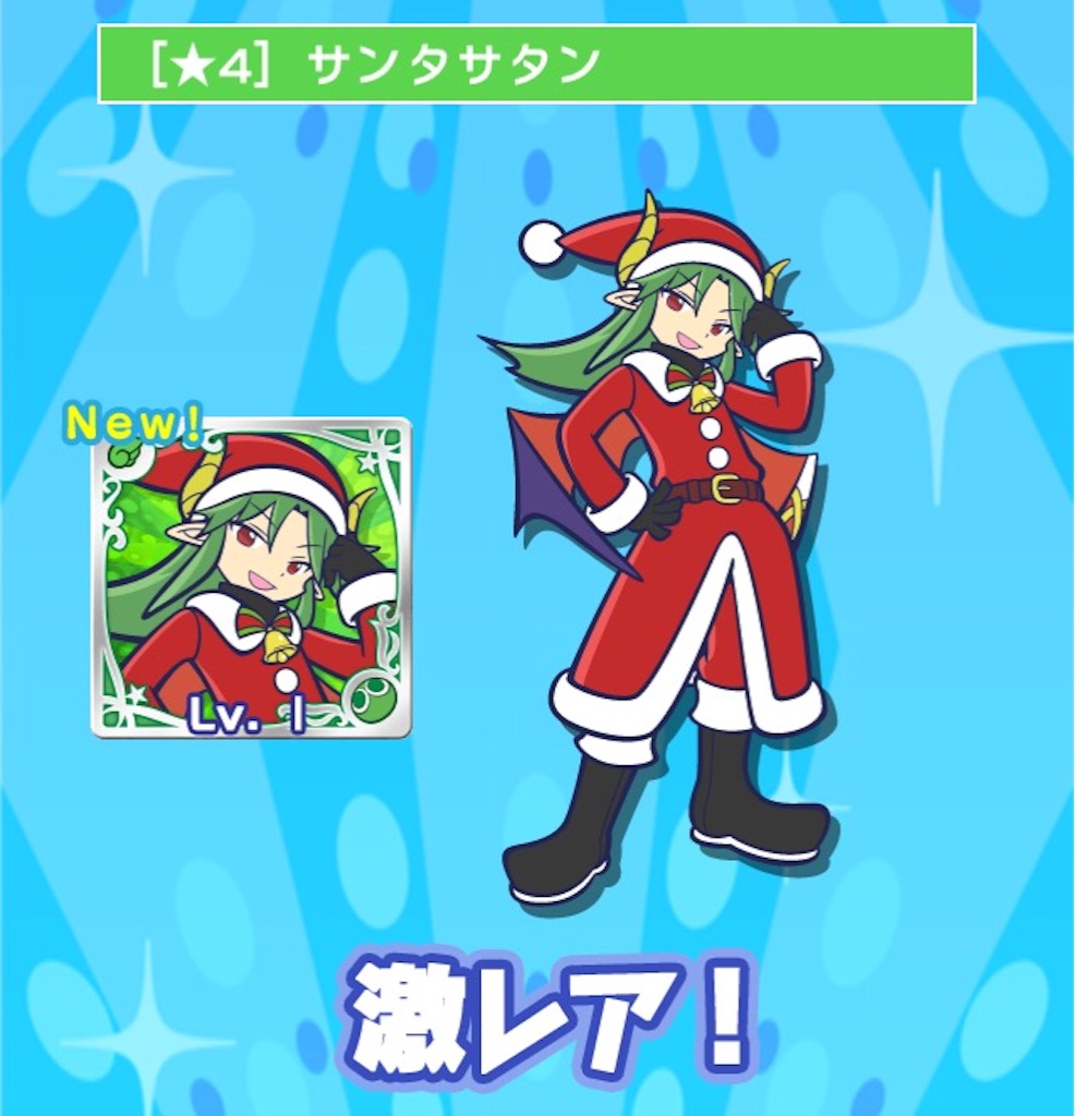f:id:naoki346:20151214234108j:image f:id:naoki346:20151214234108j:image