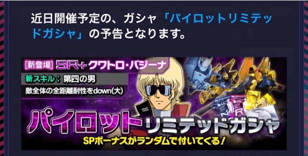 f:id:naoki346:20151215214650j:image f:id:naoki346:20151215214650j:image