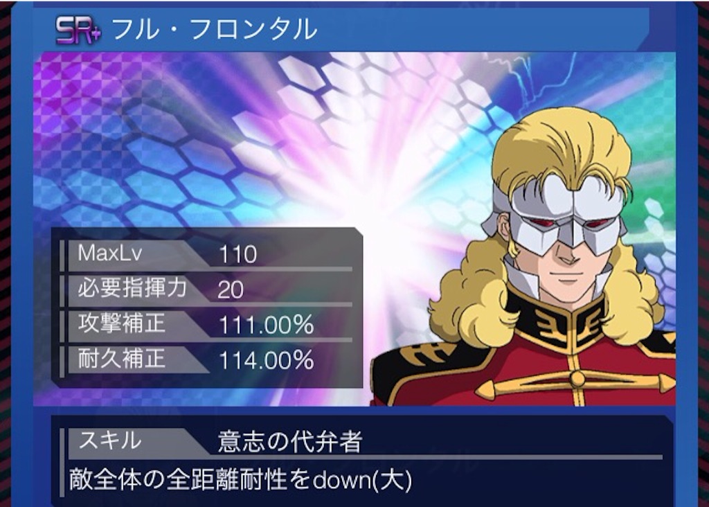 f:id:naoki346:20151215215028j:image f:id:naoki346:20151215215028j:image