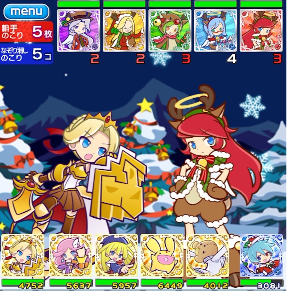 f:id:naoki346:20151216184213j:image f:id:naoki346:20151216184213j:image