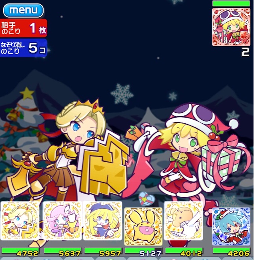 f:id:naoki346:20151216185145j:image f:id:naoki346:20151216185145j:image