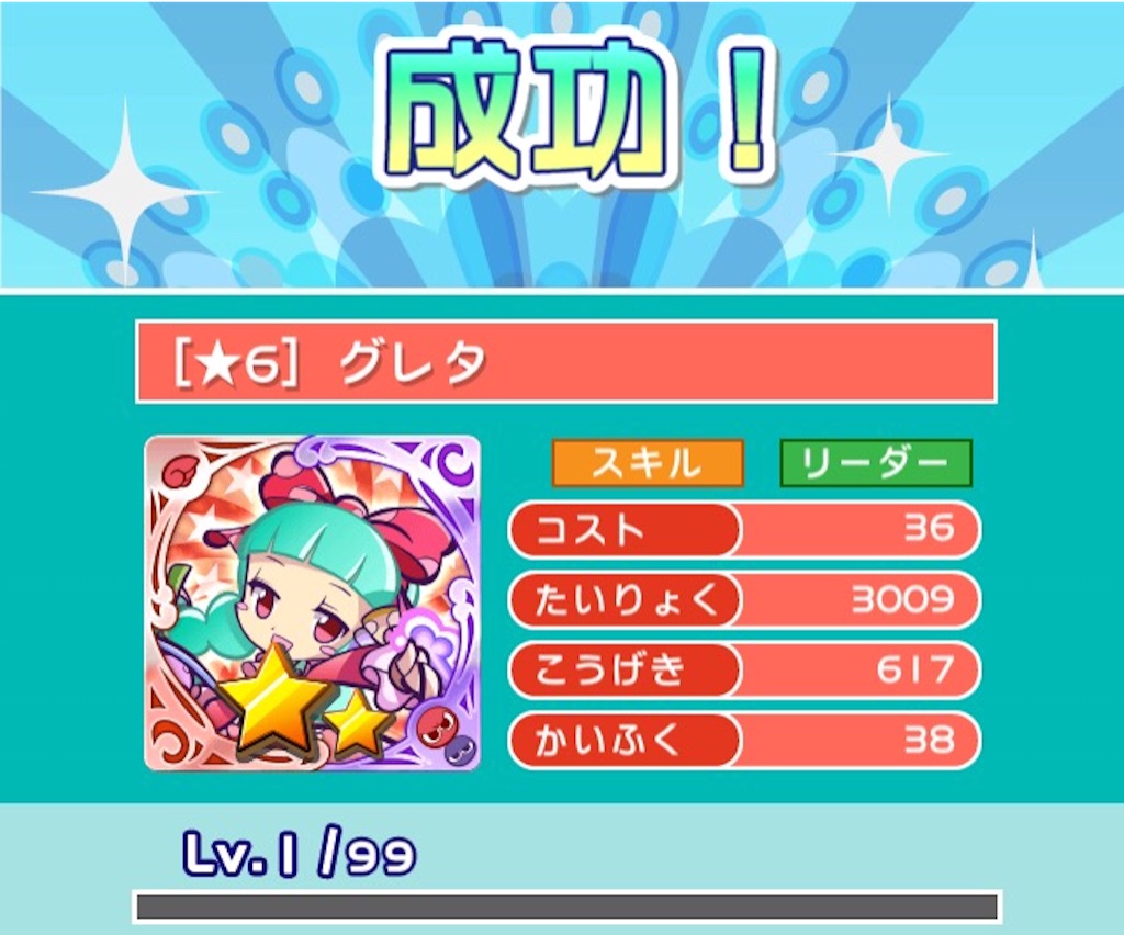 f:id:naoki346:20151218124019j:image f:id:naoki346:20151218124019j:image