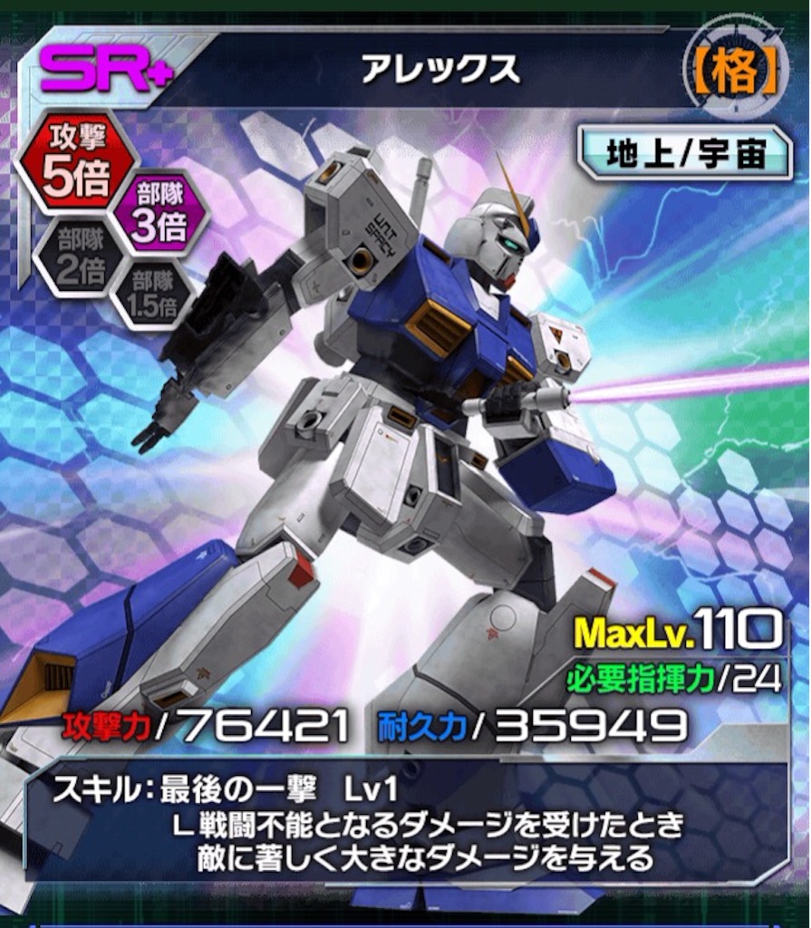 f:id:naoki346:20151218221851j:image f:id:naoki346:20151218221851j:image