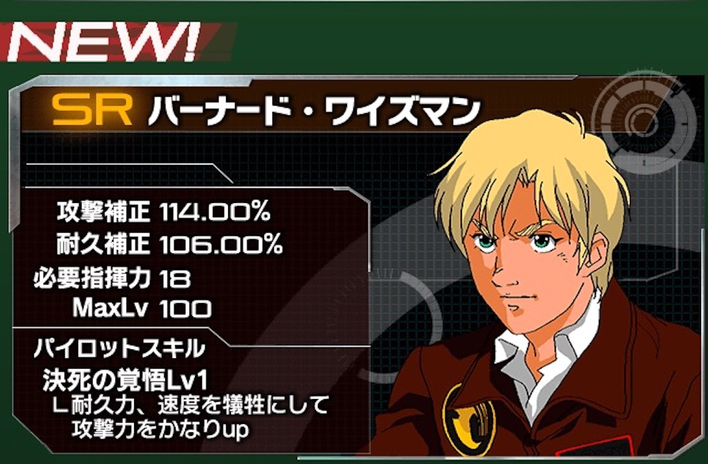 f:id:naoki346:20151218223213j:image f:id:naoki346:20151218223213j:image