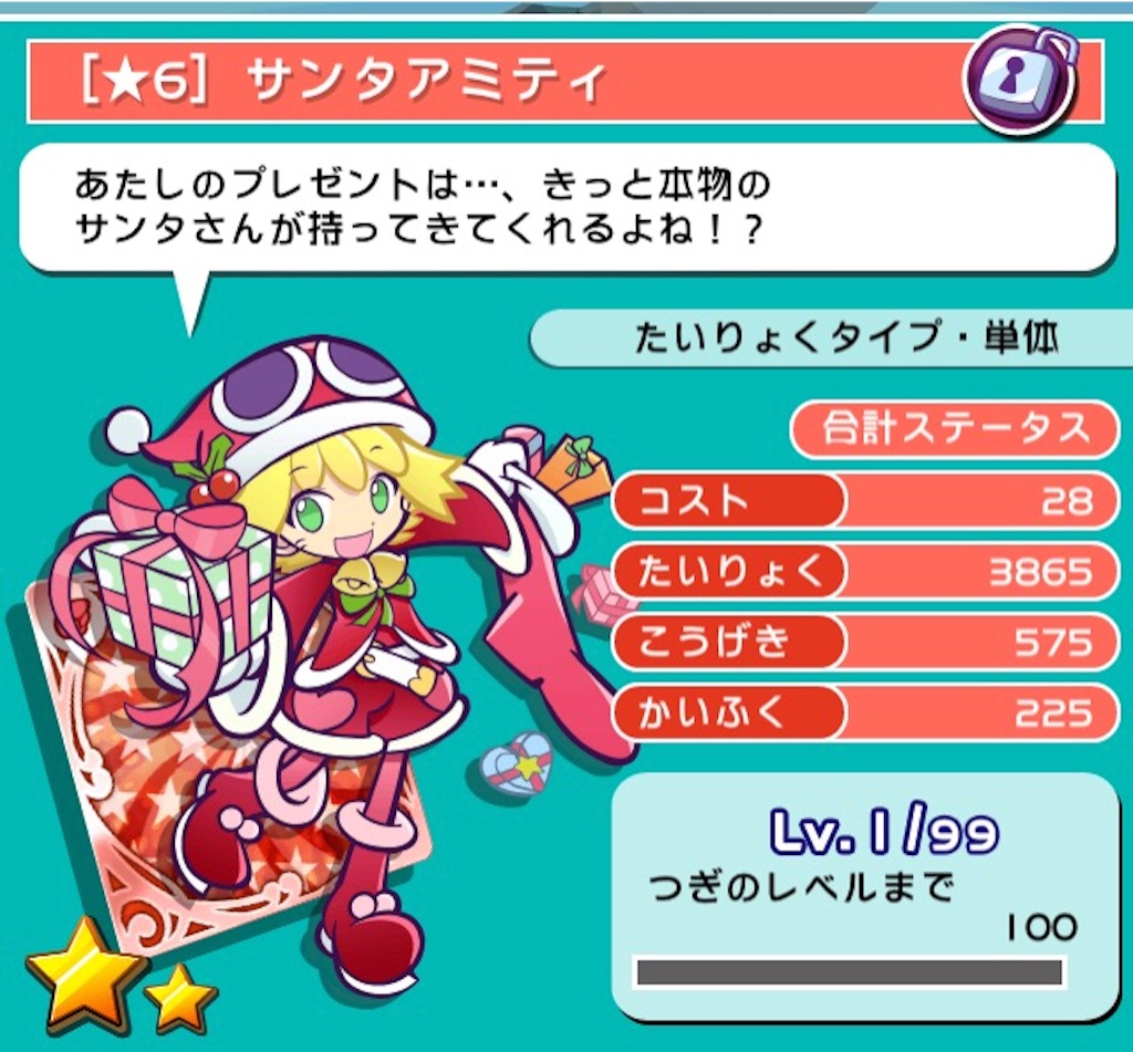 f:id:naoki346:20151219144417j:image f:id:naoki346:20151219144417j:image