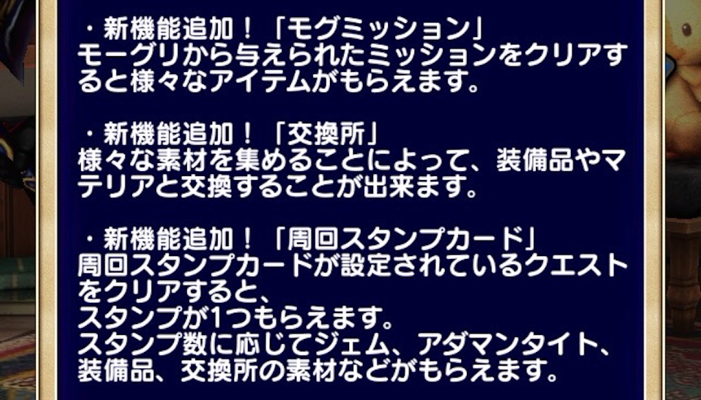 f:id:naoki346:20151219152648j:image f:id:naoki346:20151219152648j:image