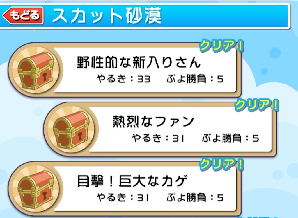 f:id:naoki346:20151220130821j:image f:id:naoki346:20151220130821j:image