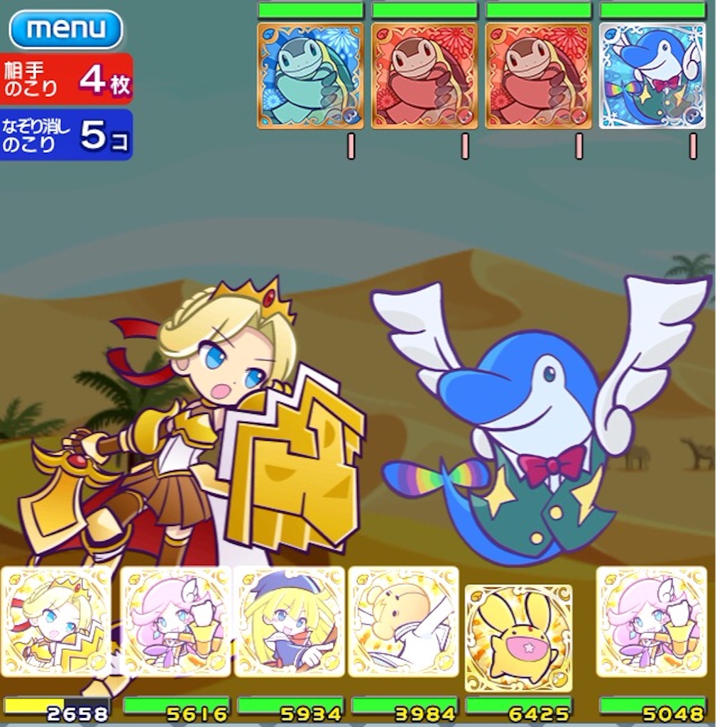 f:id:naoki346:20151220131407j:image f:id:naoki346:20151220131407j:image