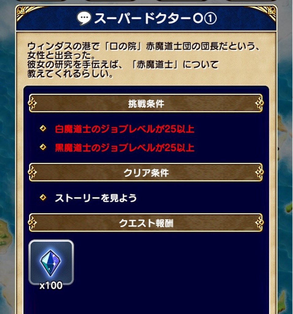 f:id:naoki346:20151222003225j:image f:id:naoki346:20151222003225j:image