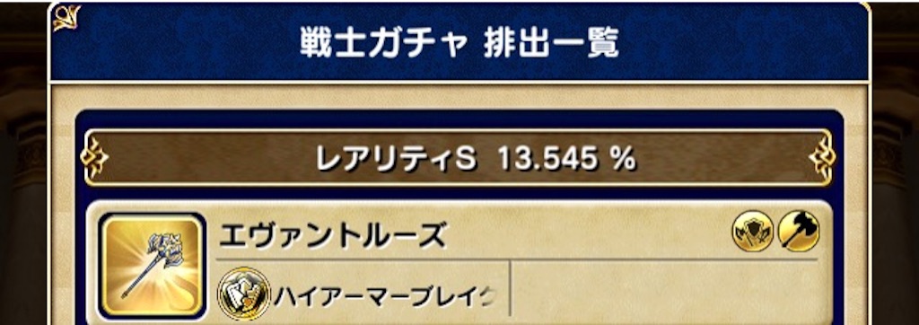 f:id:naoki346:20151222003552j:image f:id:naoki346:20151222003552j:image