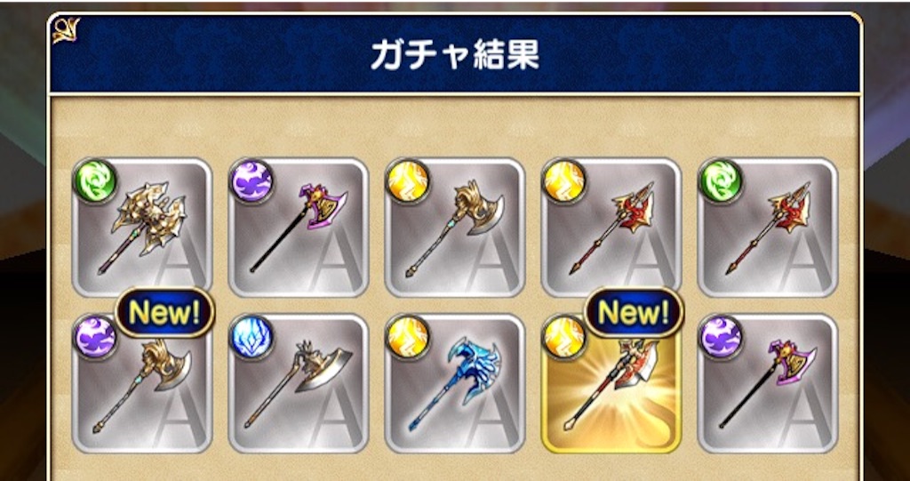 f:id:naoki346:20151222222618j:image f:id:naoki346:20151222222618j:image