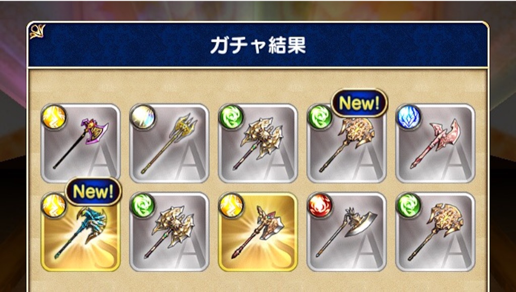 f:id:naoki346:20151222222635j:image f:id:naoki346:20151222222635j:image