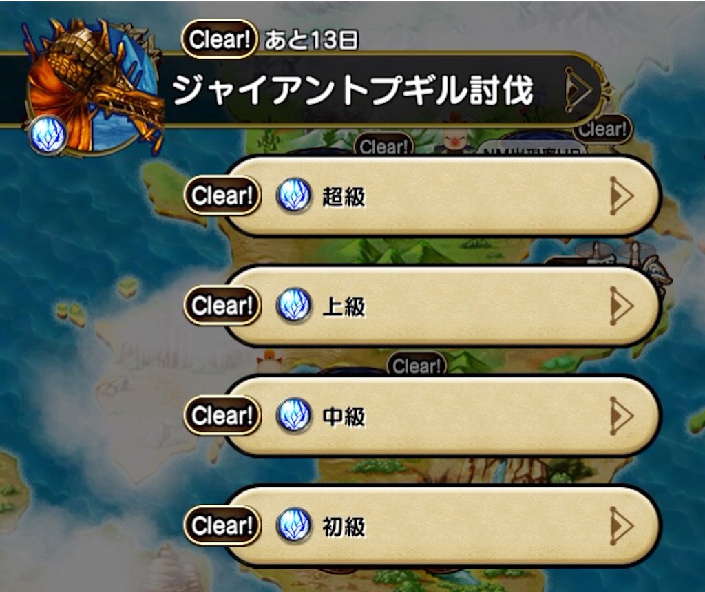 f:id:naoki346:20151222222856j:image f:id:naoki346:20151222222856j:image
