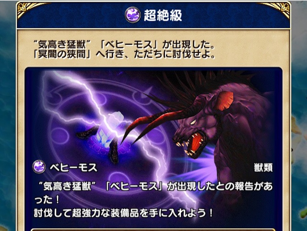 f:id:naoki346:20151222223007j:image f:id:naoki346:20151222223007j:image
