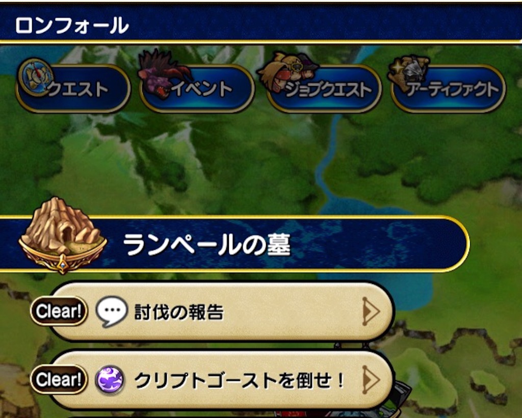f:id:naoki346:20151222224037j:image f:id:naoki346:20151222224037j:image
