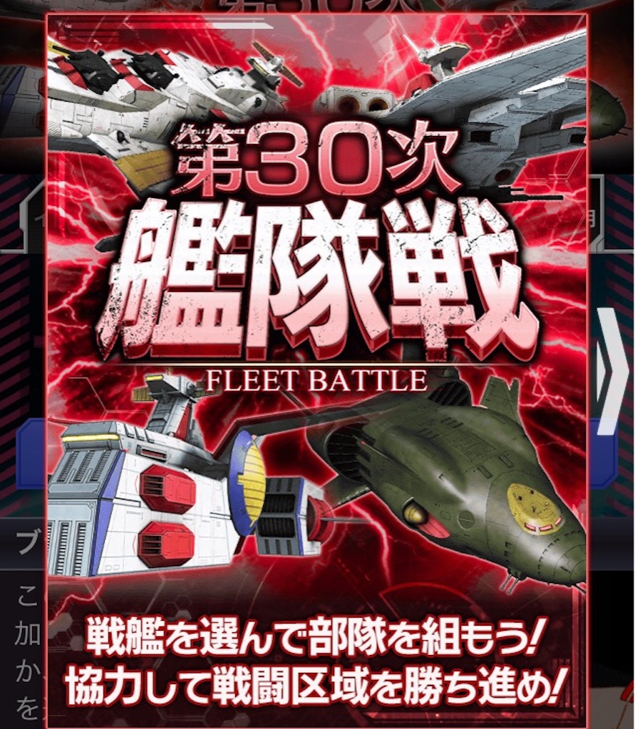 f:id:naoki346:20151223160521j:image f:id:naoki346:20151223160521j:image
