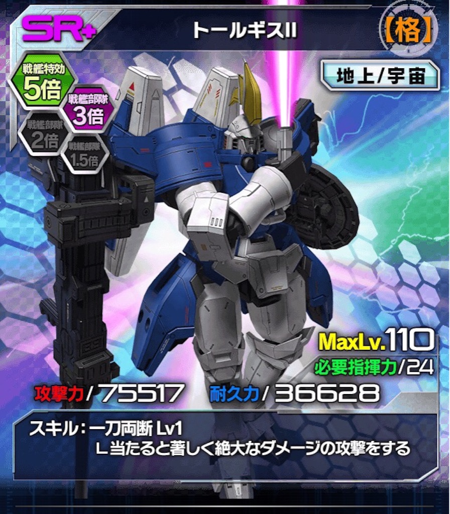 f:id:naoki346:20151223160802j:image f:id:naoki346:20151223160802j:image