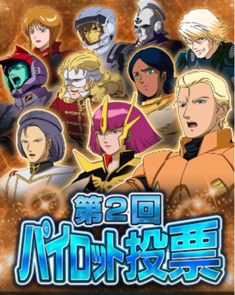 f:id:naoki346:20151225085950j:image f:id:naoki346:20151225085950j:image