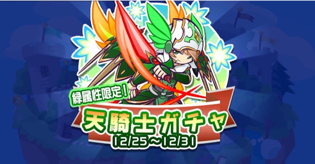 f:id:naoki346:20151225151642j:image f:id:naoki346:20151225151642j:image