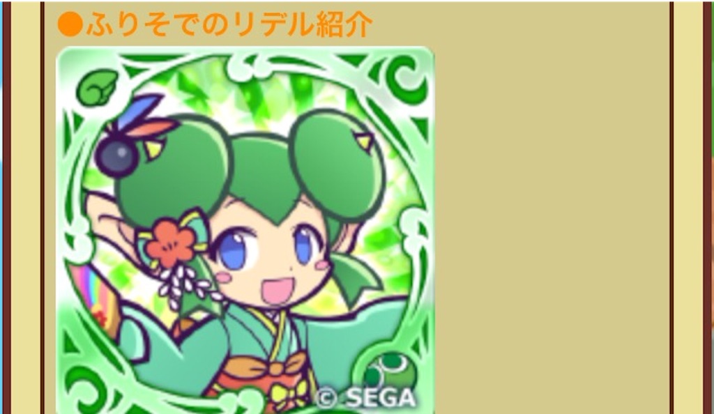 f:id:naoki346:20151226170507j:image f:id:naoki346:20151226170507j:image