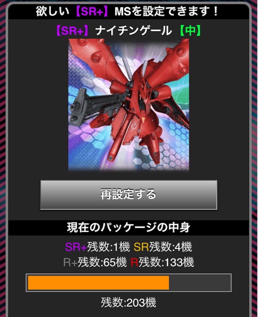 f:id:naoki346:20151227215800j:image f:id:naoki346:20151227215800j:image