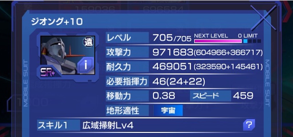f:id:naoki346:20151227220731j:image f:id:naoki346:20151227220731j:image