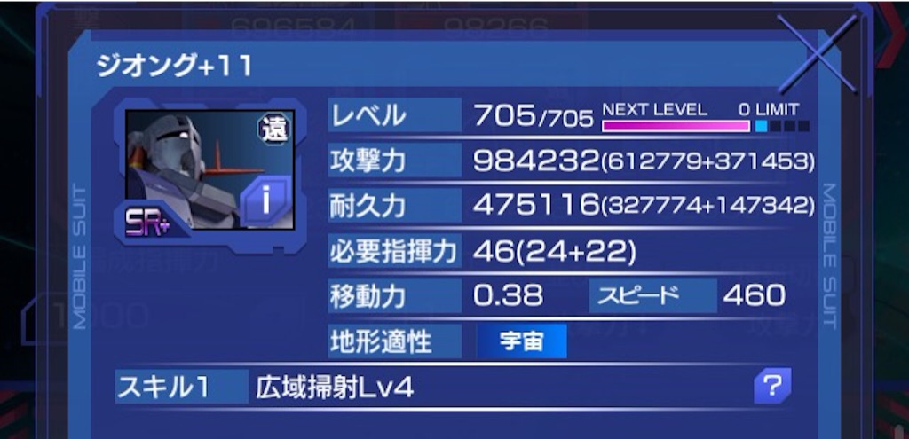 f:id:naoki346:20151227220823j:image f:id:naoki346:20151227220823j:image