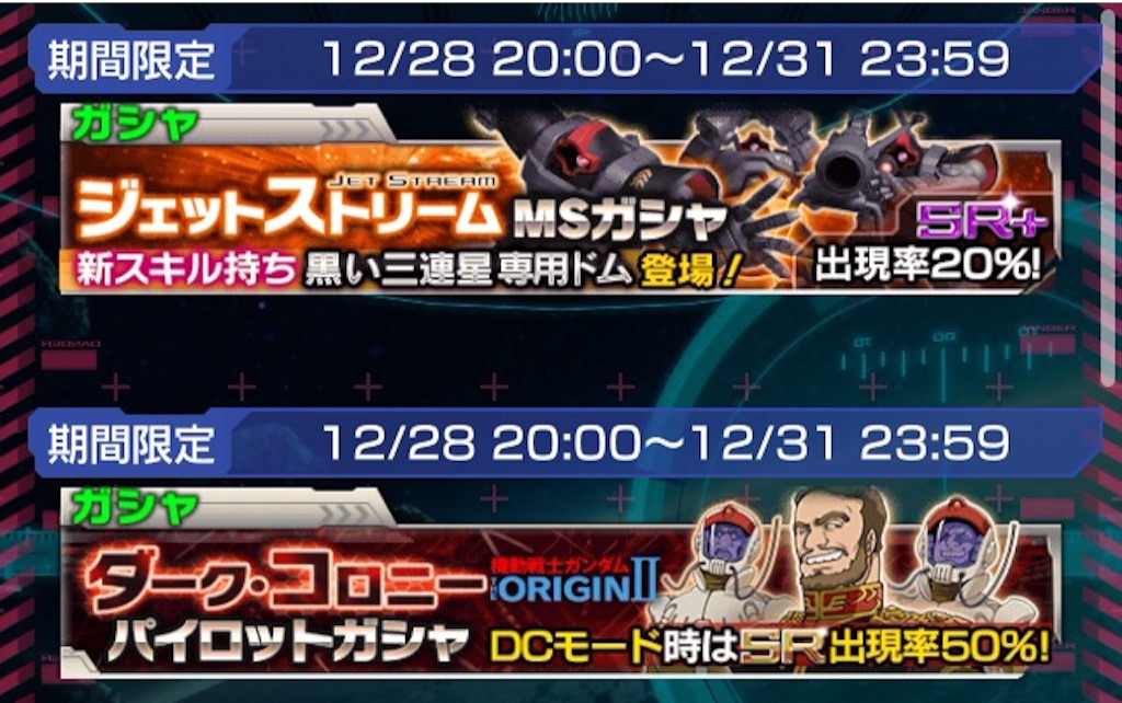 f:id:naoki346:20151228230924j:image f:id:naoki346:20151228230924j:image